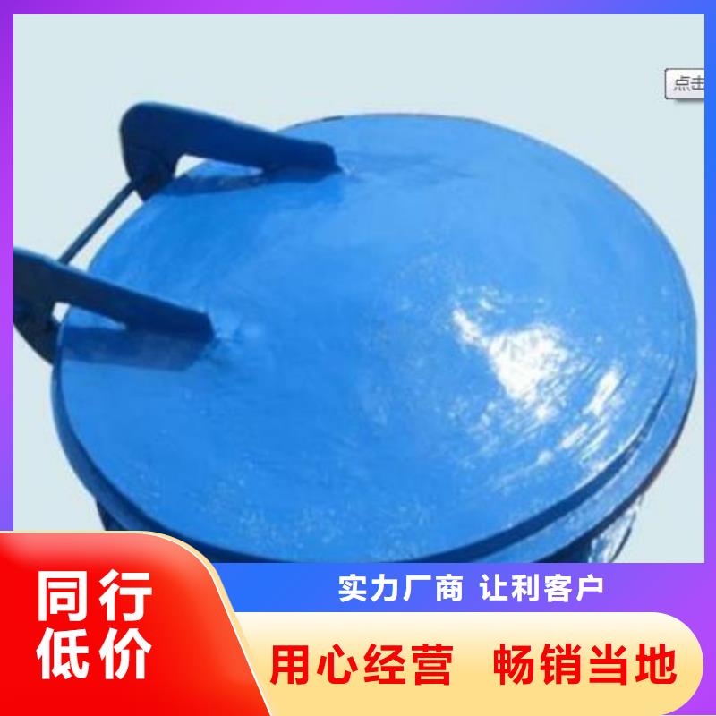  拍门加工定制