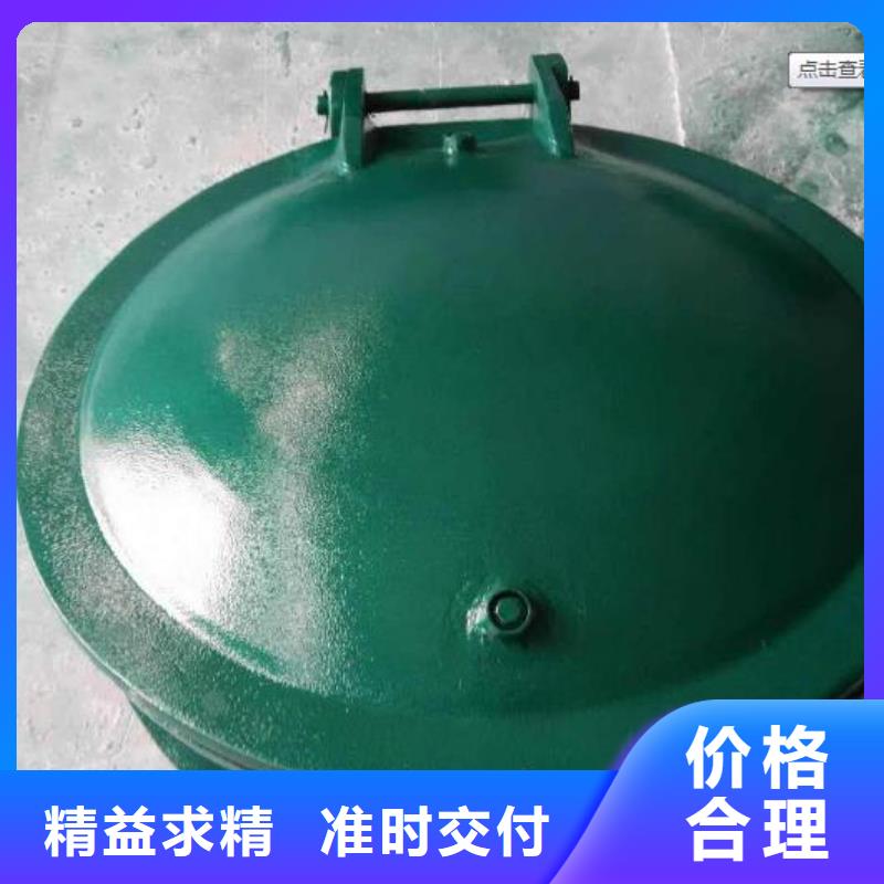 拍门严谨工艺