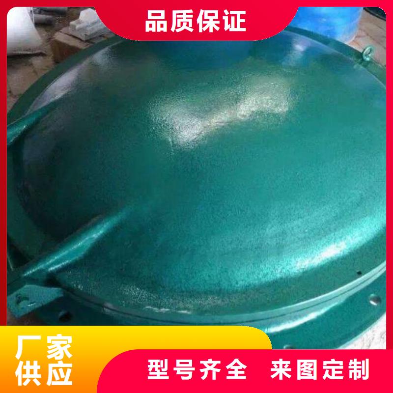 拍门钢坝从厂家买售后有保障