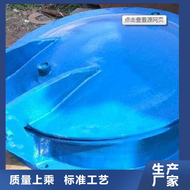 拍门【回转式清污机】好货直销