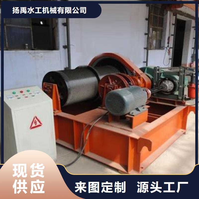 【卷扬启闭机】-不锈钢拍门专业供货品质管控