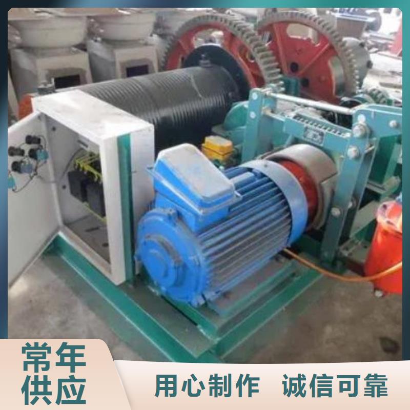 卷扬启闭机设计合理