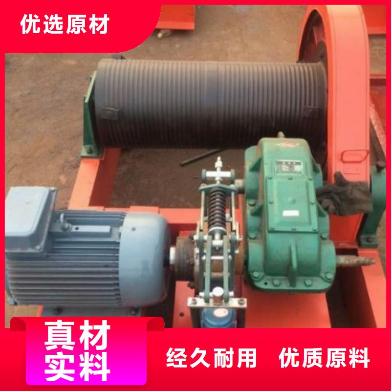 卷扬启闭机机闸一体式闸门品质优良