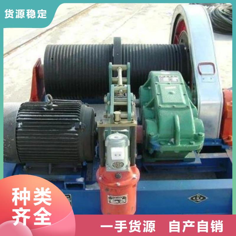 卷扬启闭机精心打造
