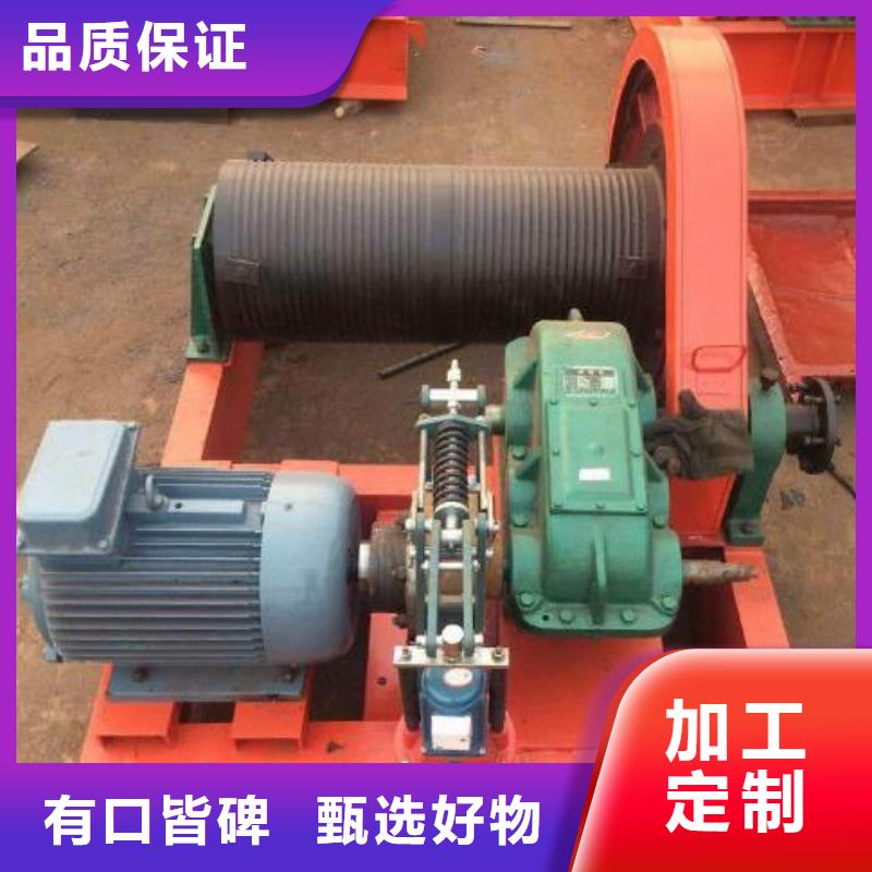 卷扬启闭机价格实在