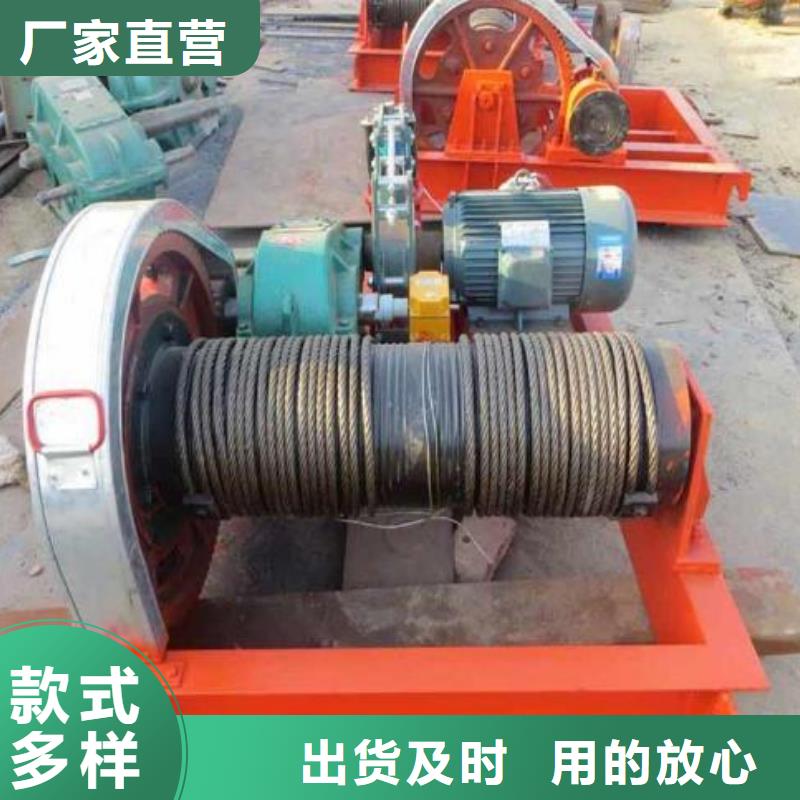 卷扬启闭机_手提铸铁闸门高标准高品质