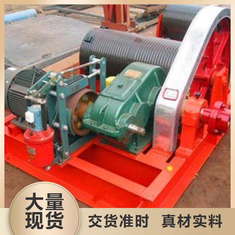 【 卷扬启闭机今日价格】