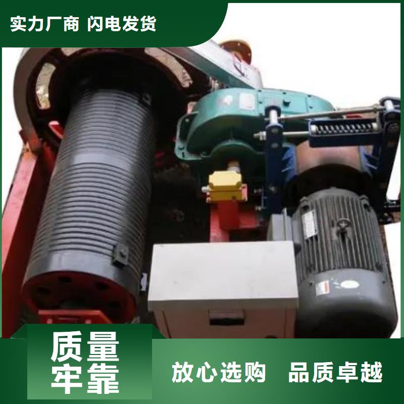 卷扬启闭机拦污栅拒绝差价