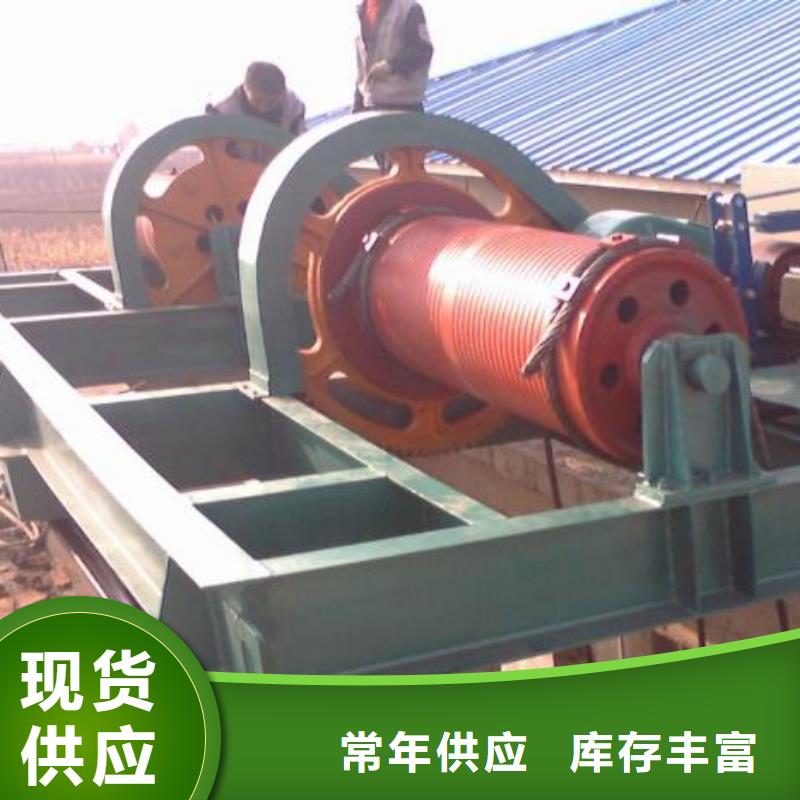  卷扬启闭机精工制作