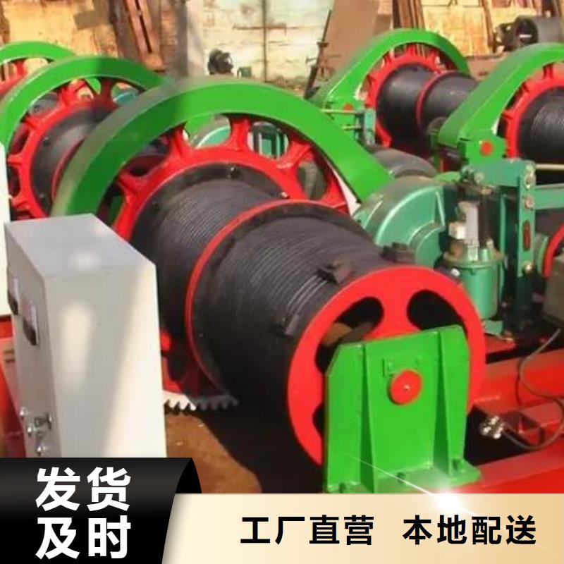 卷扬启闭机钢坝细节决定成败
