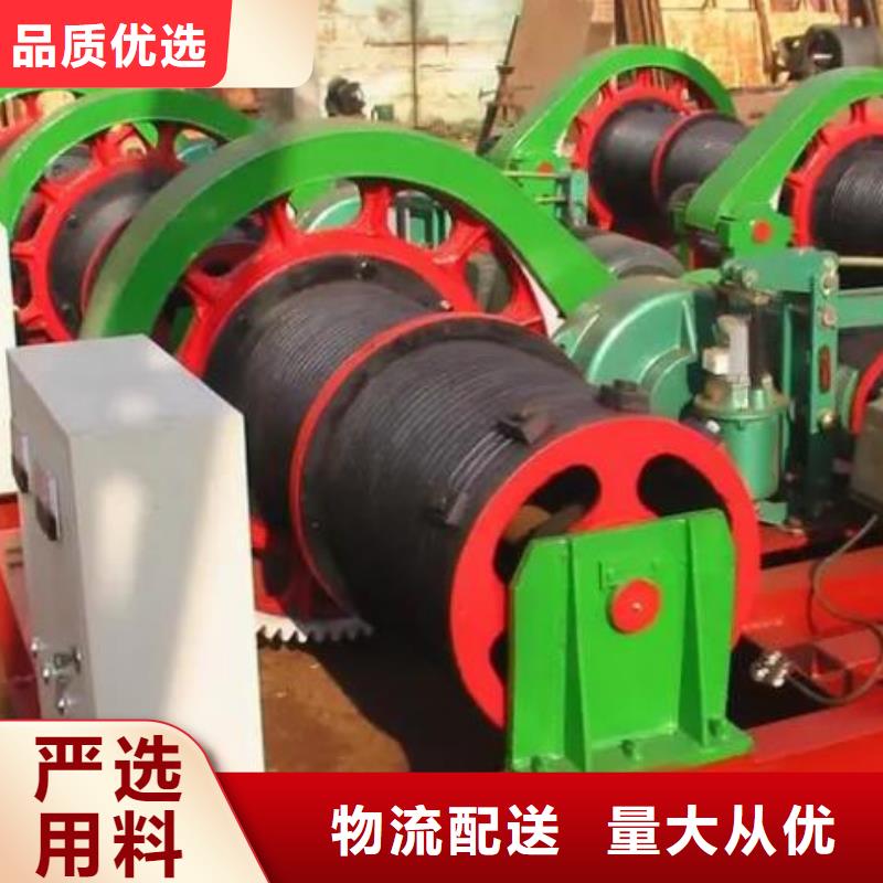 【价格透明 卷扬启闭机 球墨铸铁闸门厂家免费安装】-当地懂您所需-新闻资讯