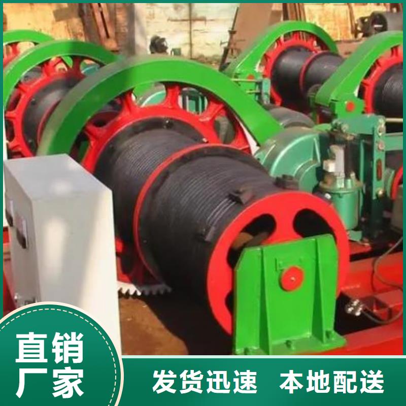 卷扬启闭机铸铁闸门高质量高信誉