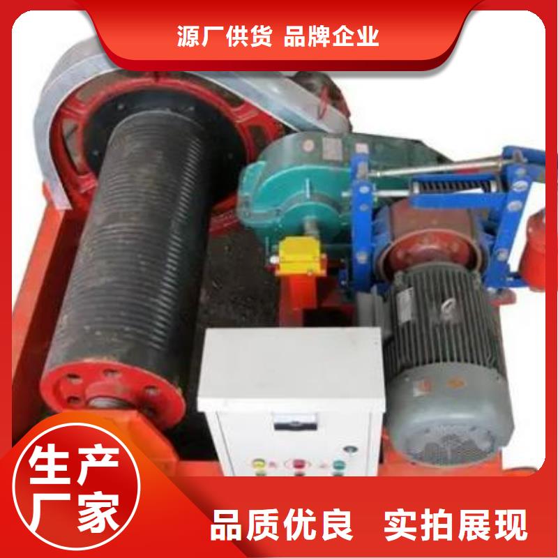  卷扬启闭机通过检测