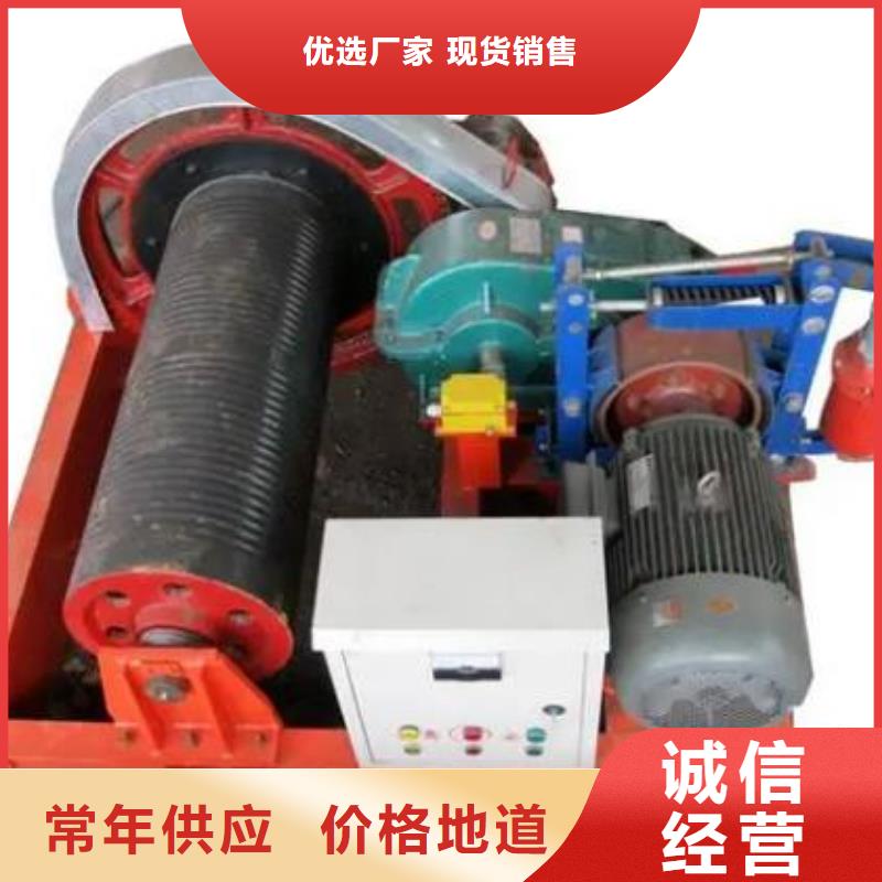 卷扬启闭机电动装置启闭机厂家实力雄厚