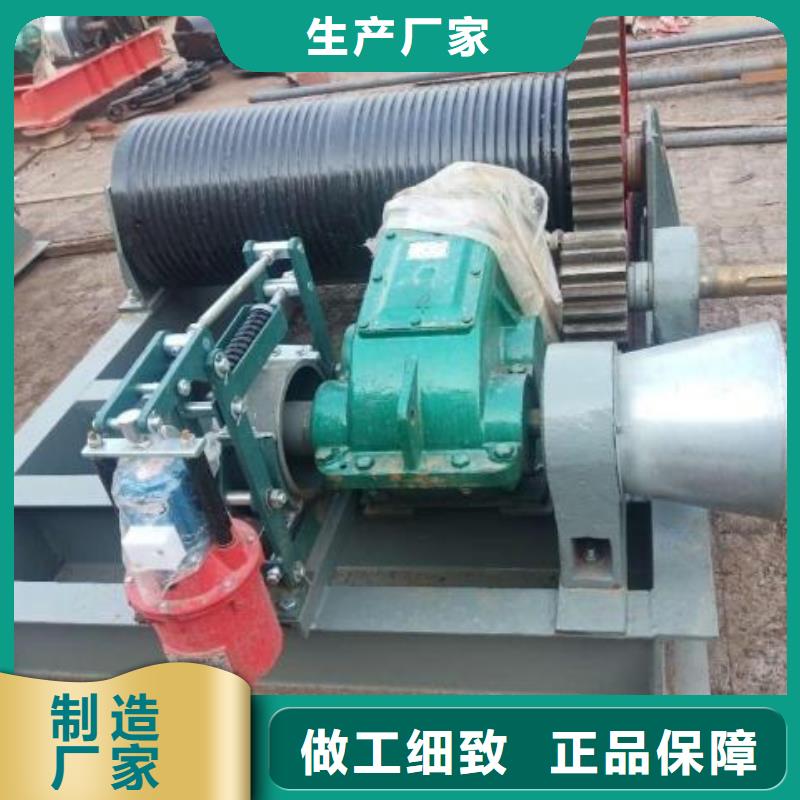 【卷扬启闭机】回转式清污机实力大厂家