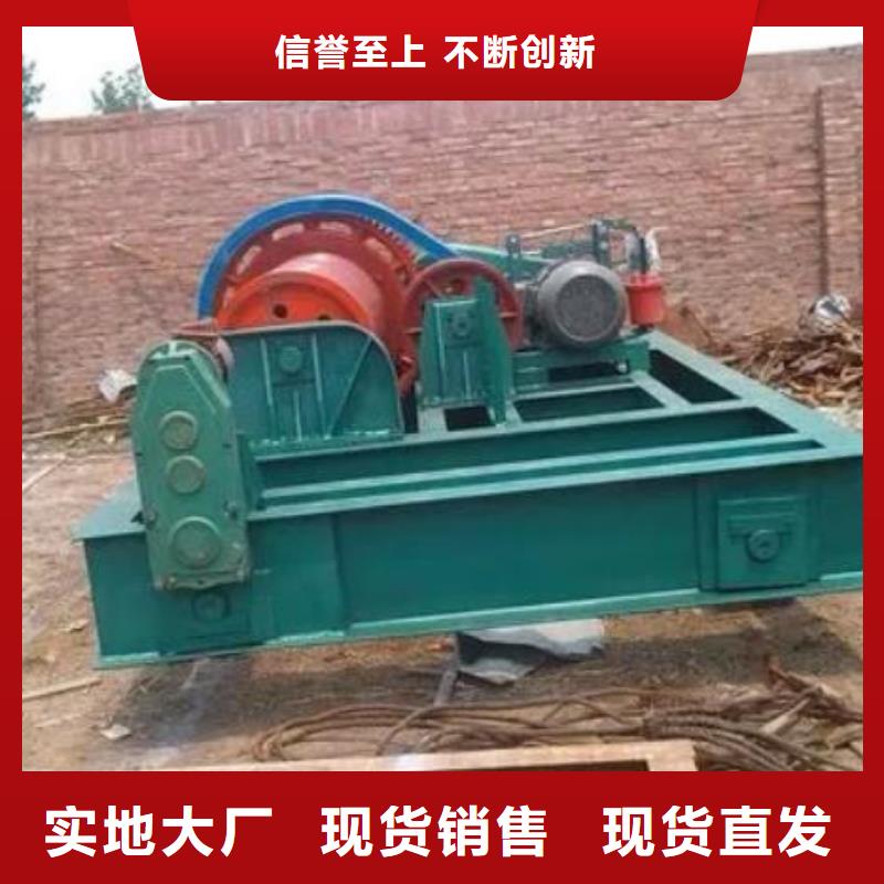 卷扬启闭机【玻璃钢拍门】价格实惠工厂直供