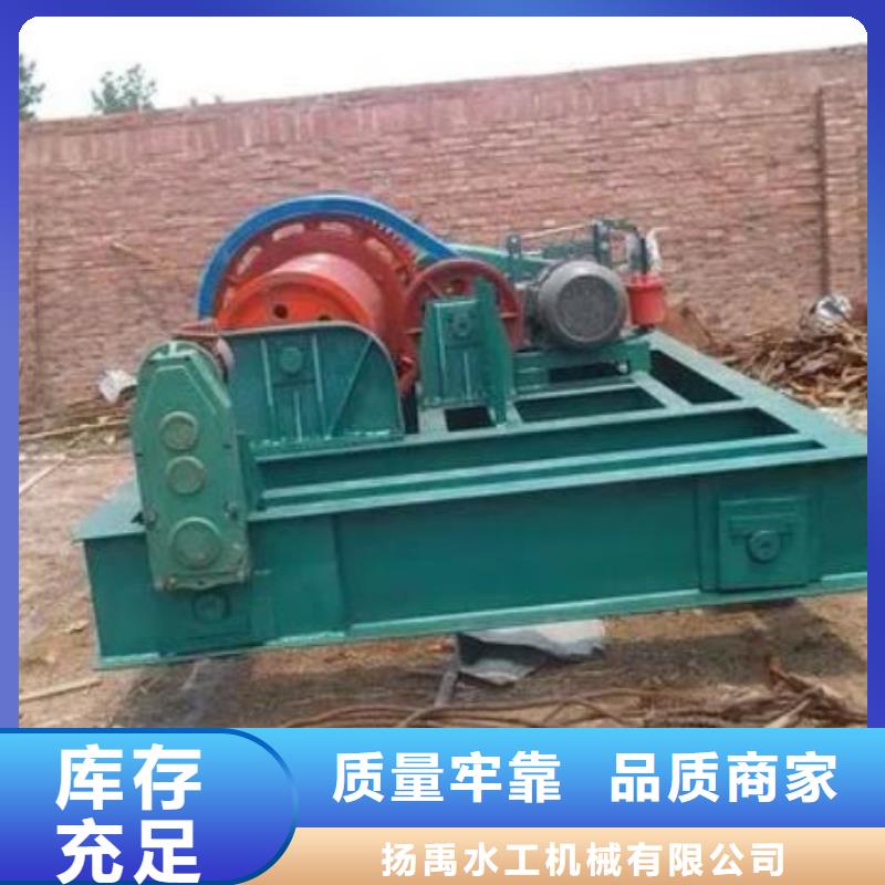 卷扬启闭机不锈钢闸门工厂现货供应