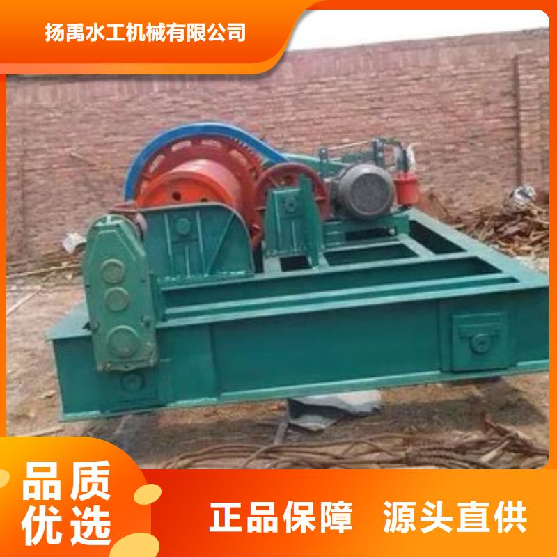 卷扬启闭机现货采购