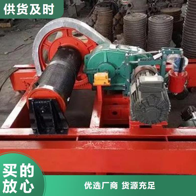 卷扬启闭机,手摇卷扬启闭机品质做服务