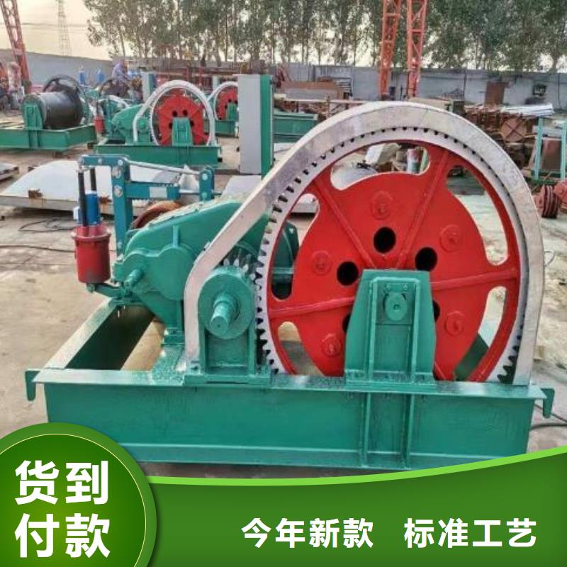 卷扬启闭机精心打造