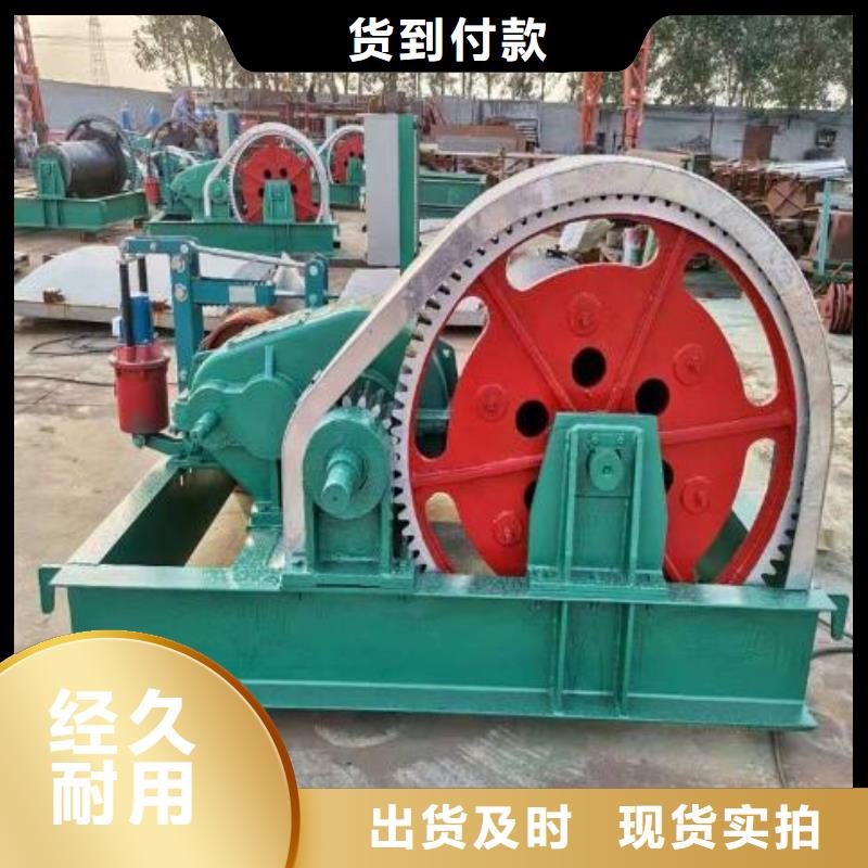 【卷扬启闭机拦污栅产品细节参数】