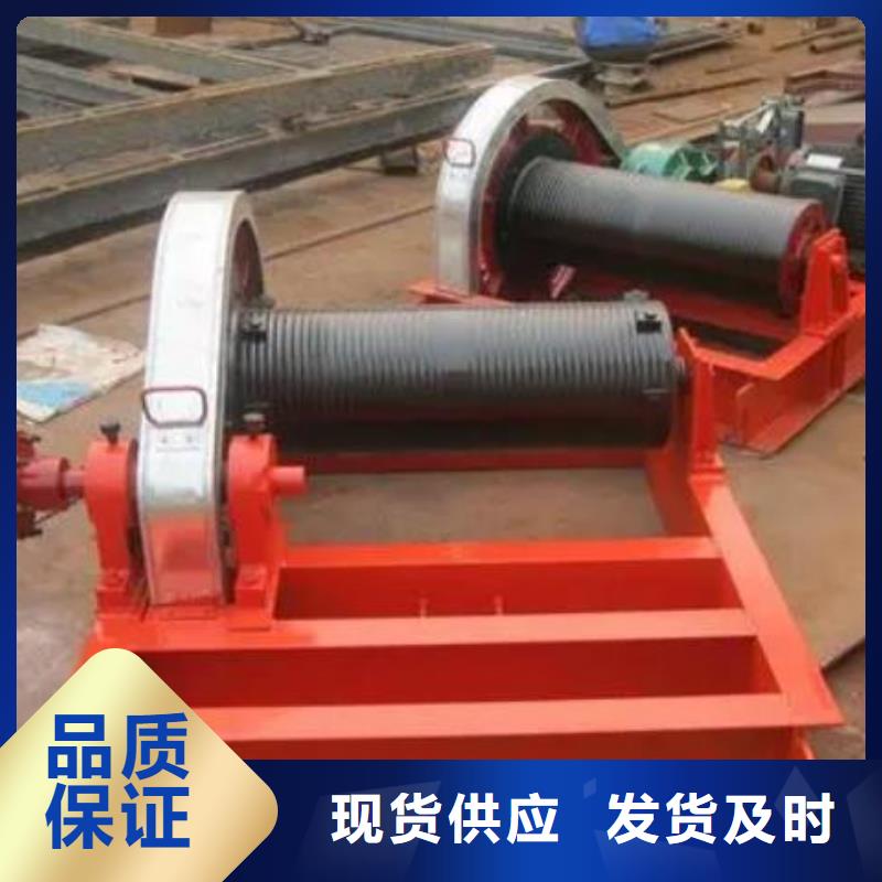 卷扬启闭机手摇卷扬启闭机厂家工艺先进