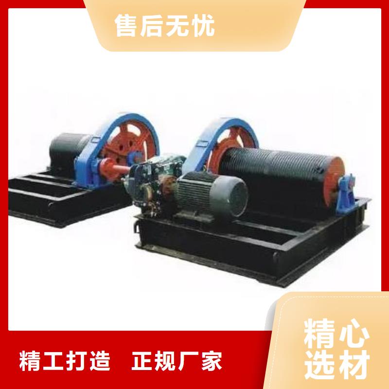 卷扬启闭机液压启闭机丰富的行业经验