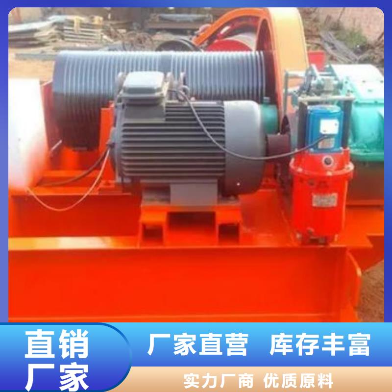 【卷扬启闭机封闭式启闭机物流配货上门】