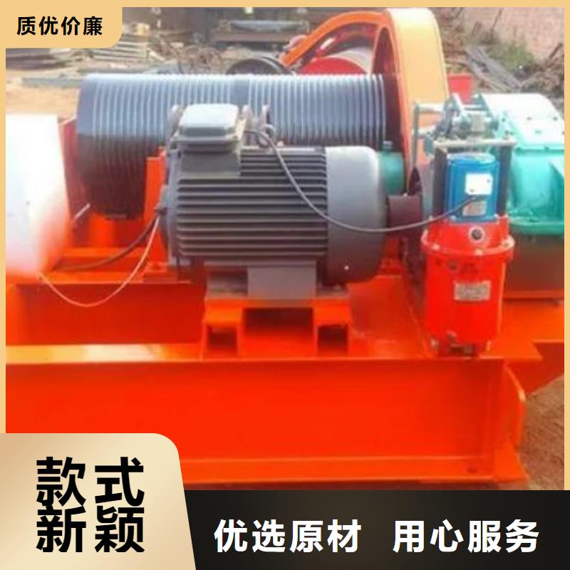 卷扬启闭机拦污栅品质保障售后无忧