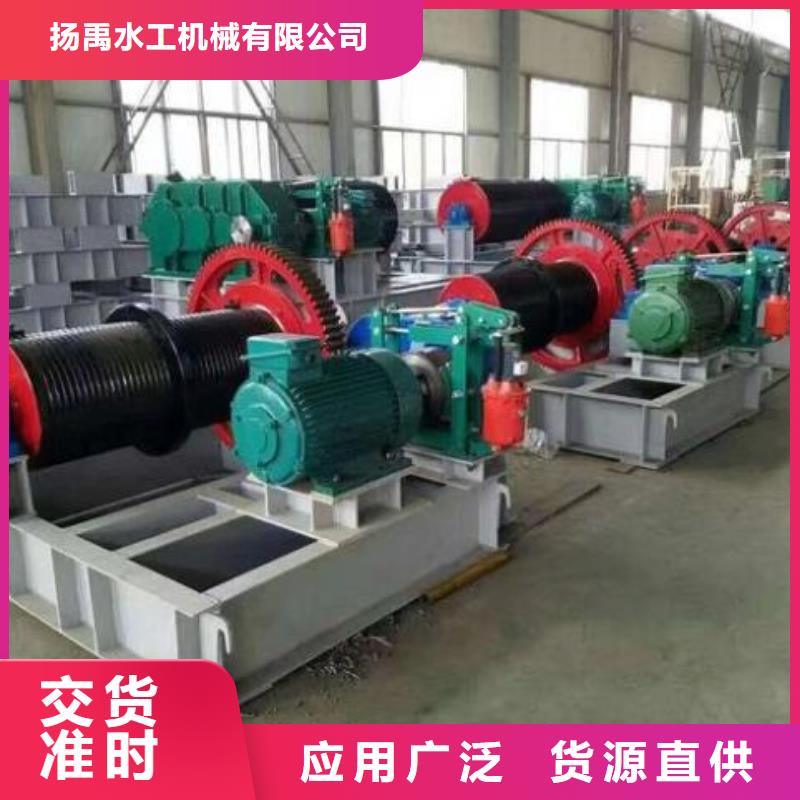 卷扬启闭机不锈钢闸门应用领域