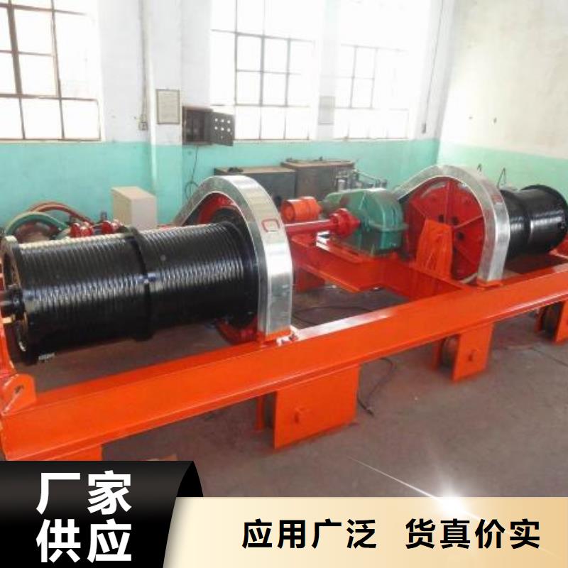 【卷扬启闭机】-泵站清污机实力才是硬道理