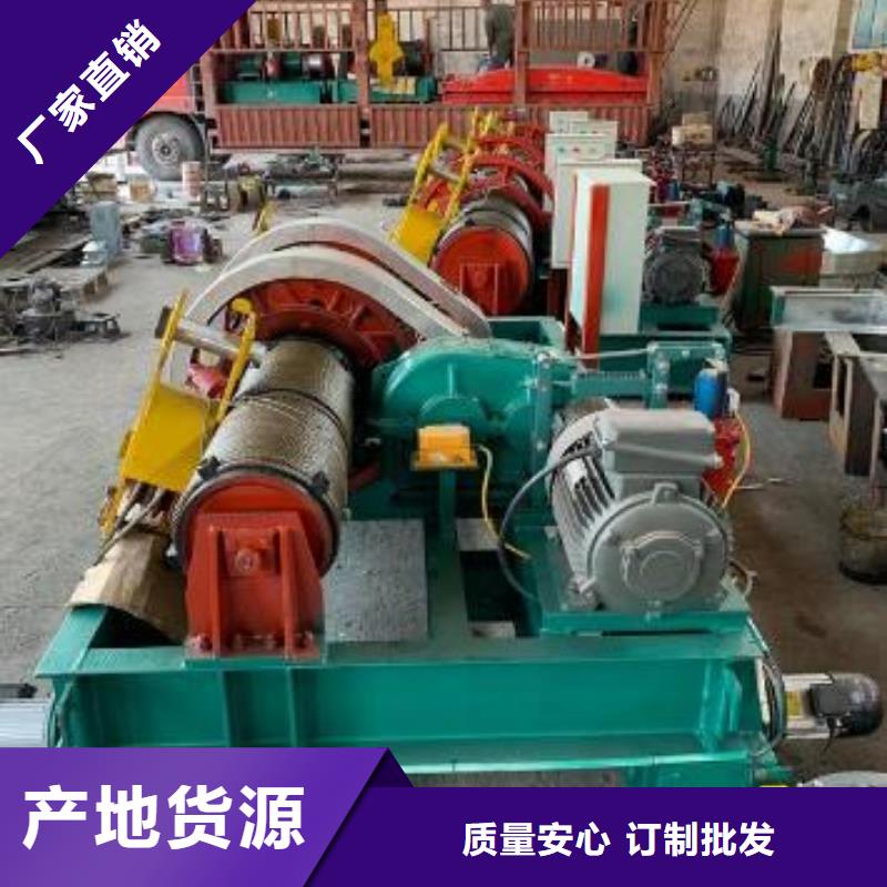  卷扬启闭机一站式采购商家