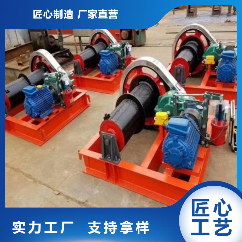 卷扬启闭机用品质说话