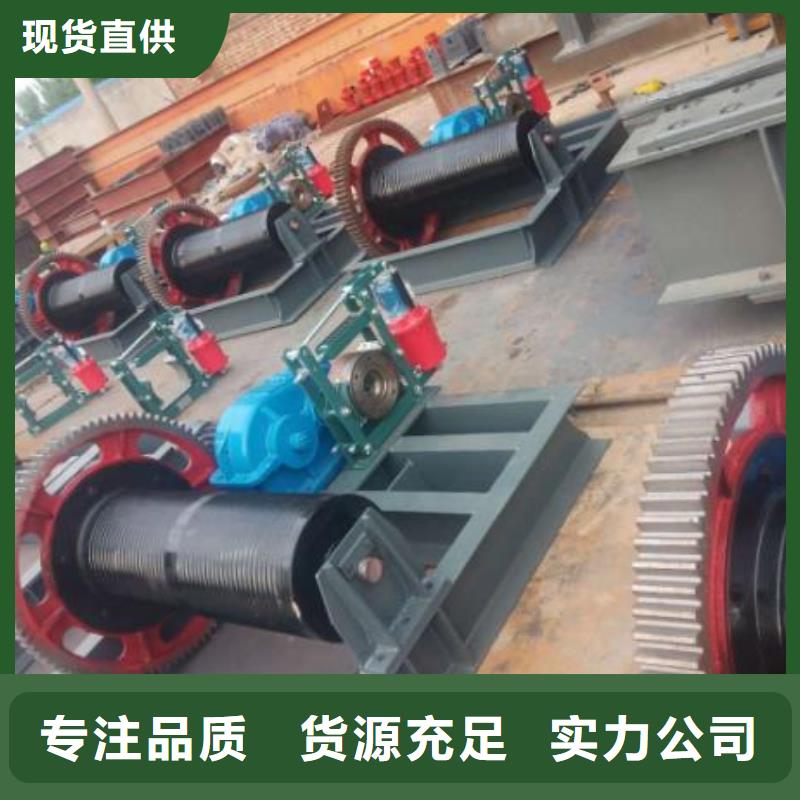 卷扬启闭机_不锈钢拍门多种场景适用