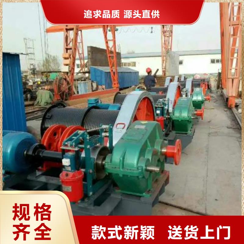 卷扬启闭机_【泵站铸铁闸门】快速生产