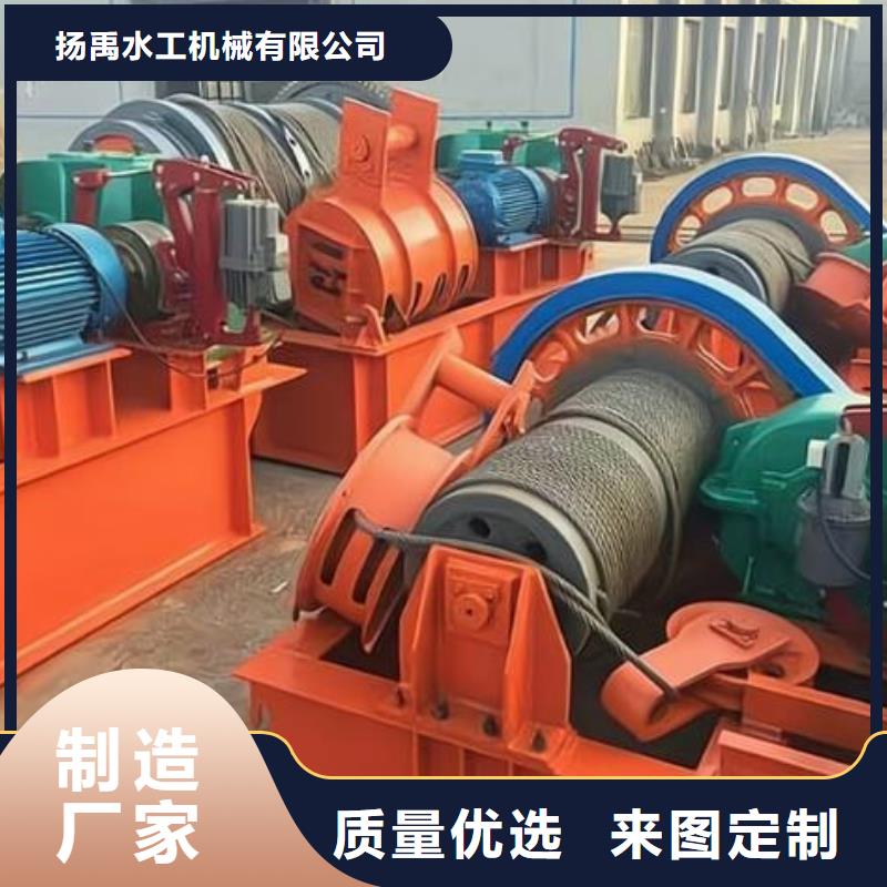 卷扬启闭机_卷扬启闭机厂家现货销售