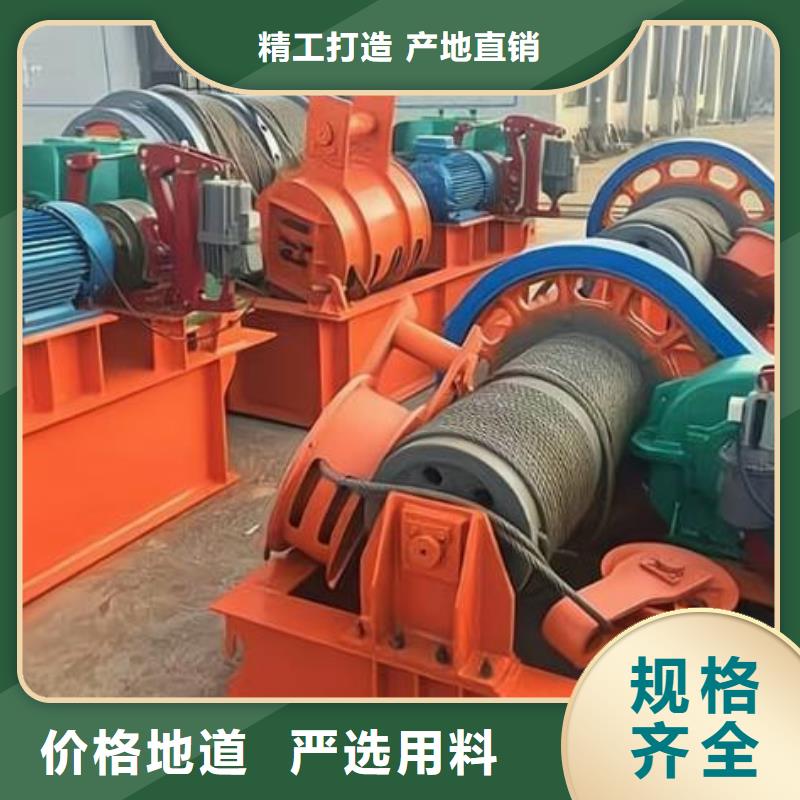 【卷扬启闭机】球墨铸铁闸门厂家畅销当地
