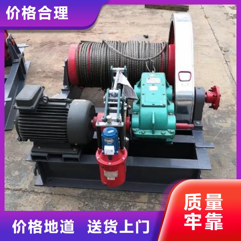 【卷扬启闭机】-双向止水闸门一致好评产品