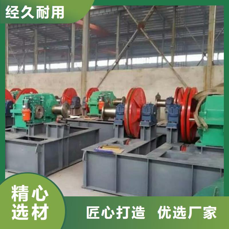  卷扬启闭机品质保障价格合理
