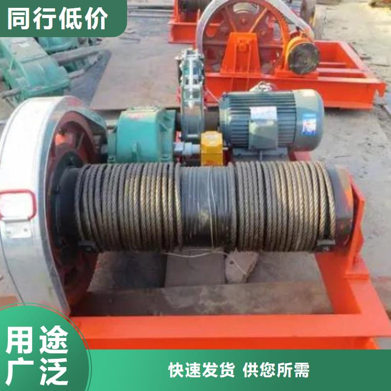 【卷扬启闭机,景观钢闸门厂家规格全】