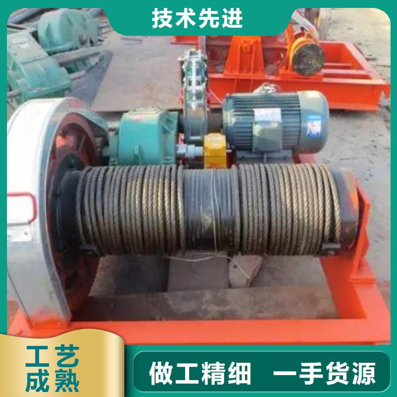 卷扬启闭机_拦污栅核心技术