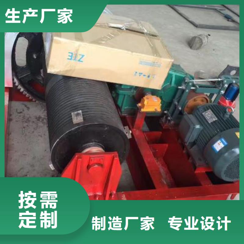  卷扬启闭机按需定制