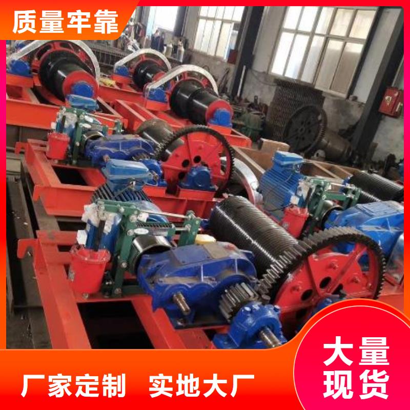  卷扬启闭机一个起售