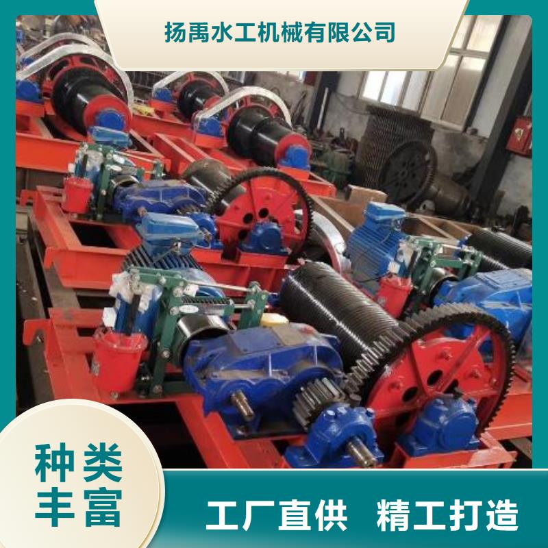 卷扬启闭机精心打造