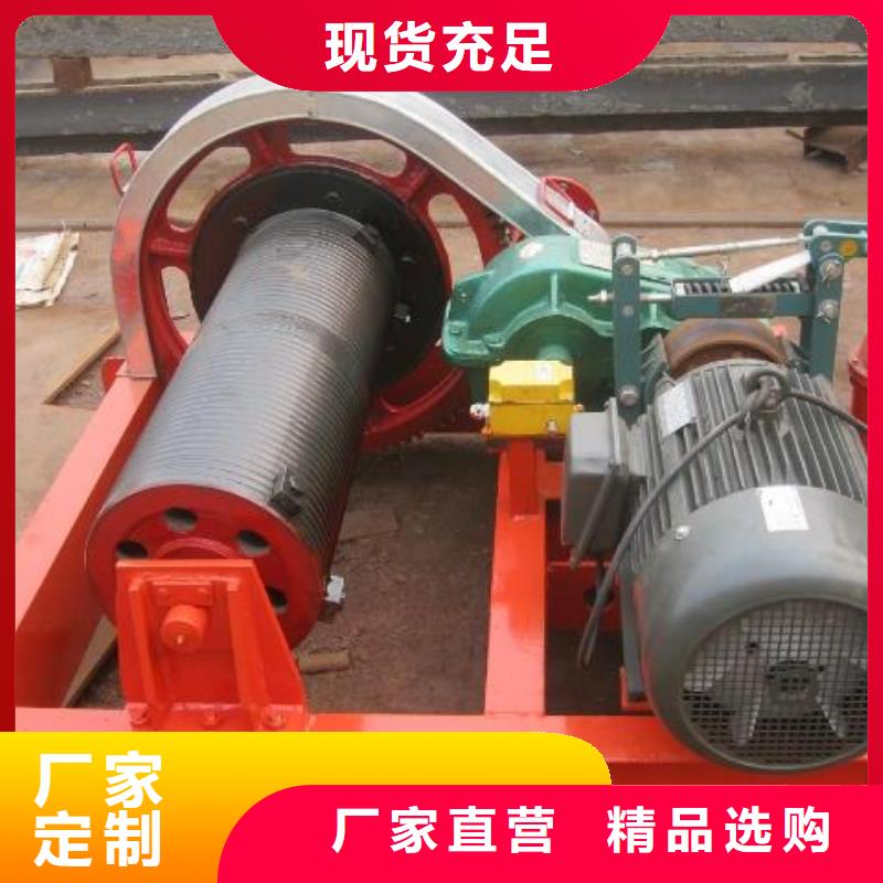 品牌:扬禹-产地源头好货 卷扬启闭机【抓斗清污机】品质保证实力见证_v651.com