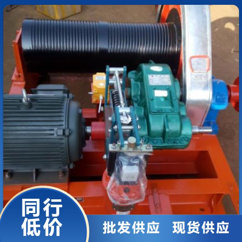 卷扬启闭机手摇卷扬启闭机买的是放心