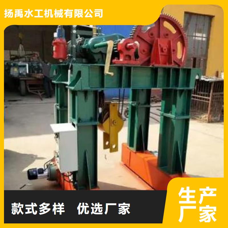  卷扬启闭机精工制作
