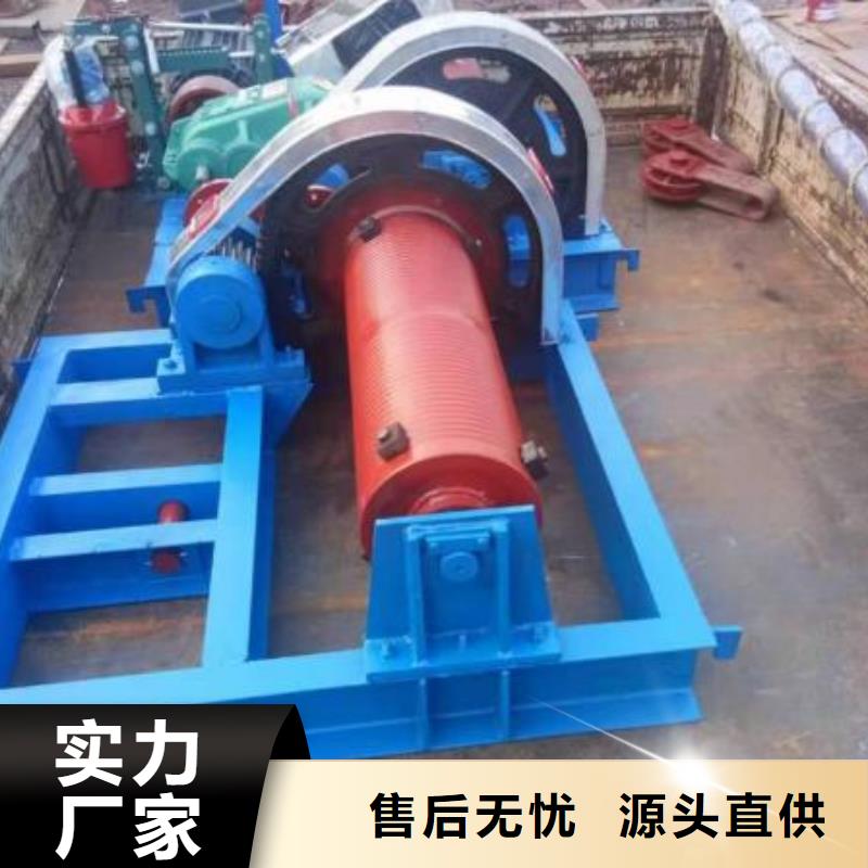 卷扬启闭机【玻璃钢拍门】价格实惠工厂直供
