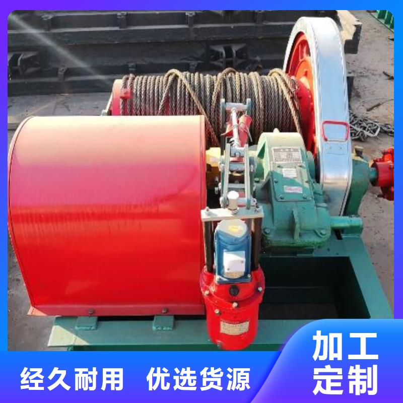 卷扬启闭机【玻璃钢拍门】价格实惠工厂直供