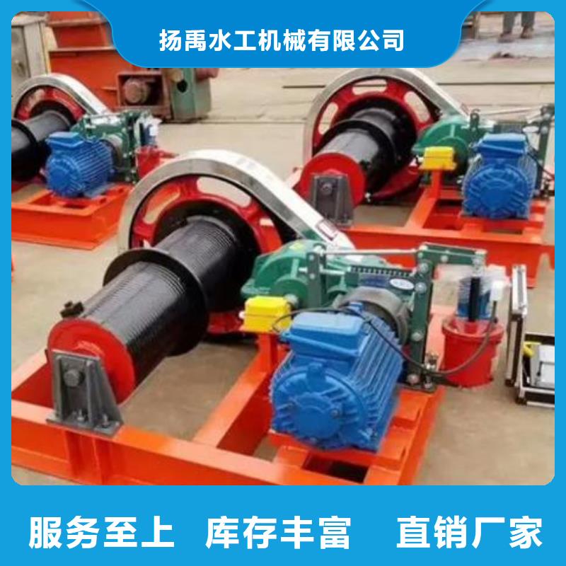 卷扬启闭机【钢坝闸门】实体厂家大量现货